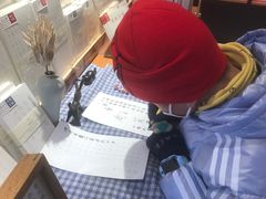 -新华书店(永安路店)