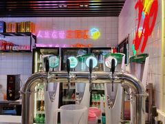 -舞虾小说.涮肉.烧烤(国顺东路店)