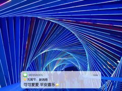 -琴岛之星摩天轮