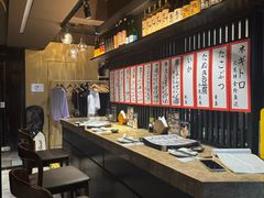 -九州酒场ひこぞう(2号店)