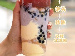 -CoCo都可(常德路店)
