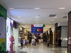 -砂之船奥特莱斯(合肥店)