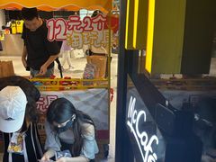 -麦当劳(中山公园龙之梦店)