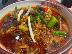-老街鱼嘴巴(坡子街老店)