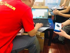 -真快乐APP体验中心(西坝河店)