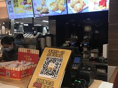 -麦当劳(花城大道华穗路店)