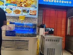 -永信海鲜(群星城店)