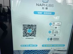 -郑州新郑国际机场
