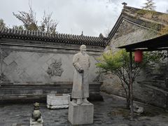 -王家大院