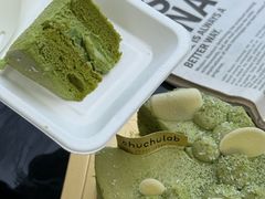 -chuchulab日式短蛋糕(粤海天地店)