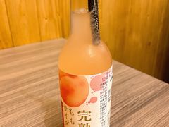 -豊 胜手丼