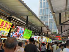-大学城夜市