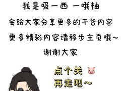 -CGWANG王氏教育(上海校区)