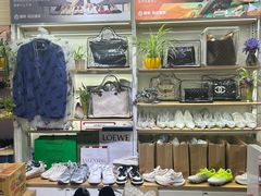 -爱革·奢品·鞋包·衣物·家居(博荟广场店)