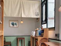 -知亘茶食