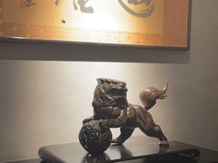 -觀芷隐轩