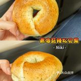 九米的肉松麻薯 也是无限回购款，一定要热压透吃！