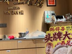 -蚝得喜海鲜(东城店)