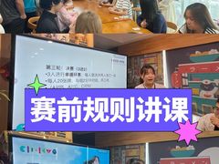 -帝京日语(春熙路旗舰校区)