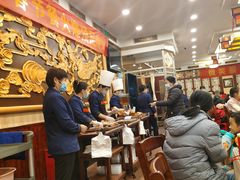 -燕风楼烤鸭店(建设总店)
