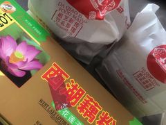 -大桥道糕点食品店(津塘路店)