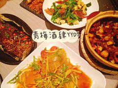 -青梅酒肆PLUS(长白仙岛北路店)