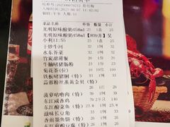 -东江渔村·古典园林·30年粤菜老字号(太和店)
