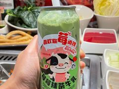 -海底捞火锅(宇飞大厦店)