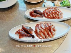 -上海总会SHANGHAICLUB(兴业太古汇店)