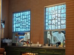 -潮界(凯德晶萃店)