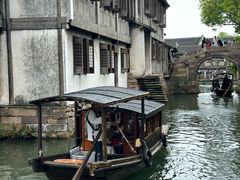 -乌镇景区