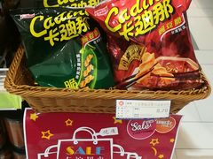 -友谊超市(友谊商城店)