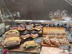 -PAOPAO Bakery&Café(港汇店)