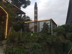 -阿南海鲜