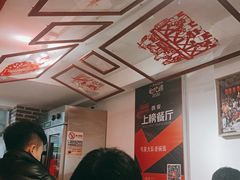 -弓家大队老碗面(高新咖啡街区店)