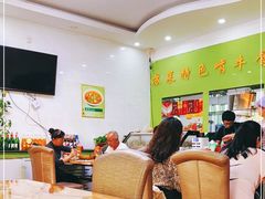 -苏莱特色牛骨滩羊手抓馆(长城东街总店)