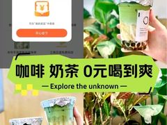 -洞密园美食城·二十二年老店(富华路店)