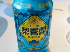 -松鹤楼·非遗·苏帮菜(融科店)