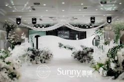 点击看大图 -Sunny喜铺婚礼策划(东部店)