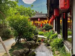 -大自然(鲁家村店)