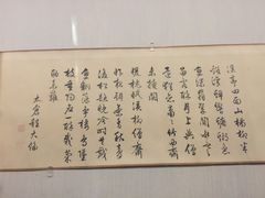 -台北故宫博物院