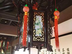 -狼山风景名胜区