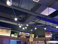 -萍姐火锅·公路夜市(打浦桥日月光店)