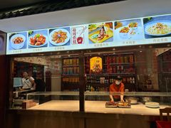 -葛记焖饼(伏牛路店)