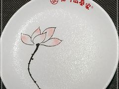 -栖川山葵家日式料理(凯德天府店)