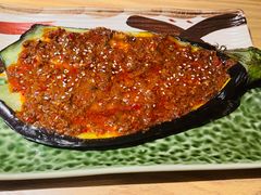 和牛肉酱烤茄子-大和食乐·鲜和牛酸汤火锅(环宇荟店)