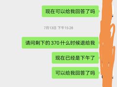 -丽阳天下商务大厦
