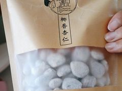 -杏好遇见你(总店)
