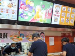 -吉野家(黑牛城道店)