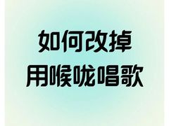 -MusicLife音乐(浦东校区)